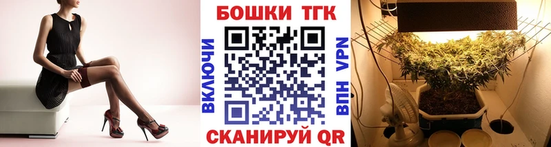 Купить закладку Марихуана  Меф  Амфетамин  Гашиш  A-PVP  Амурск
