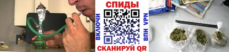 БУТИРАТ буратино Купить закладки Амурск