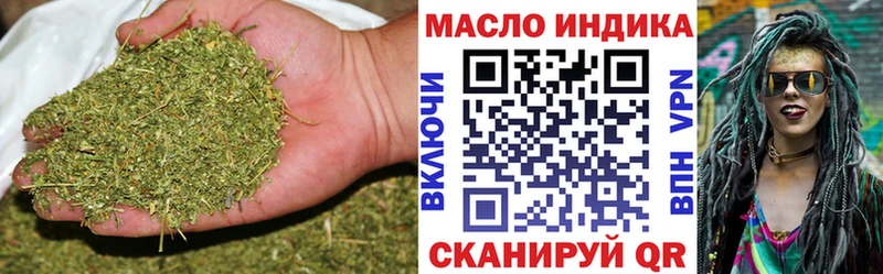 Купить Амурск Дистиллят ТГК вейп
